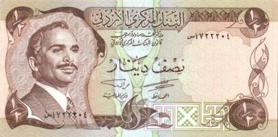 Jordánia 1975-92. 1/2D Sign.16 T:I