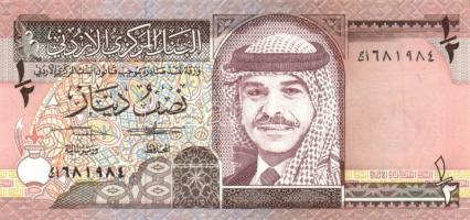 Jordánia 1992. 1/2D T:I