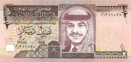 Jordánia 1997. 1/2D T:I