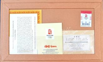 Kína 2008. "Pekingi Olimpia 2008. kabalaállatok sorozat" aranyozott Br emlékérem (6xklf), ...