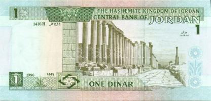 Jordánia 1996. 1D T:I