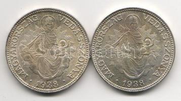 Magyarország 1938 2 P (2x) Madonna ezüst T: kiváló