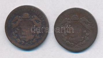 1868KB 1kr Cu "Angyalos címer" (2x) T:2-,3
Adamo M4.1