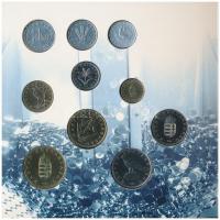 1996. 10f-100Ft 10klf db "50 éves a forint" forgalmi sor dísztokban T:BU 
Adamo FO29