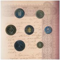 2003. 1Ft-100Ft (7xklf) forgalmi sor szettben + 20Ft "Deák Ferenc" forgalmi emlékérme T:BU...