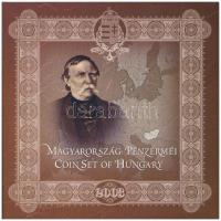 2003. 1Ft-100Ft (7xklf) forgalmi sor szettben + 20Ft "Deák Ferenc" forgalmi emlékérme T:BU...