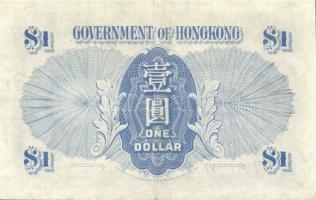 Hongkong 1940-41. 1$ T:II R!