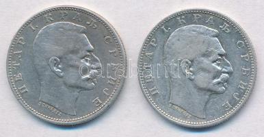 Szerbia 1912. 1D Ag "I. Péter" T:2- 
Serbia 1912. 1 Dinar Ag "Petar I" C:VF