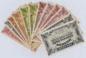 1946. 12db-os vegyes adópengő bankjegy tétel T:III