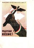 Magyar kereskedelmet magyar kézbe! Magyar Nyilaskeresztes Párt propaganda lapja / Hungarian trade in Hungarian hands! Hungarian Arrow Cross Party propaganda card (apró szakadás / tiny tear)