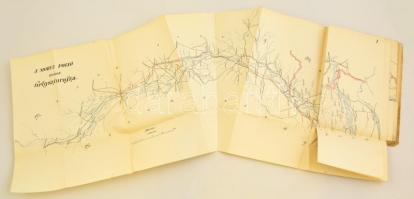 1911 Vízügyi Közlemények I. évf. 2. szám. Morvaszabályozás 24 fényképpel és két kihajthható térképpe...