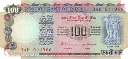 India 1975. 100R Sign.85 T:I