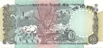 India 1975. 100R Sign.85 T:I