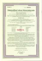 1980-as 1990-es évek 3db modern magyar kötvény benne egymásutáni kötvényszámok + 11db klf kötvény &q...