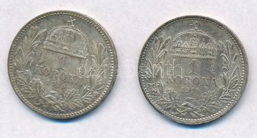 1914KB-1916KB 1K Ag "Ferenc József" (2x) T:1-
Adamo K5.1