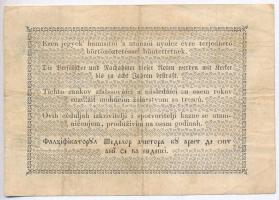 1848. 1Ft "Kossuth bankó" T:III,III-