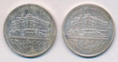 1992. 200Ft Ag "MNB" (2x) T:2 kis patina