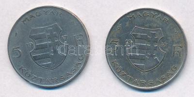 1947. 5Ft Ag "Kossuth" (2x) T:2-,3