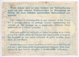 DN 64f "Nemzetközi válaszdíjszelvény" pecsét nélkül T:III ly.
Hungary ND 64 Fillér "...