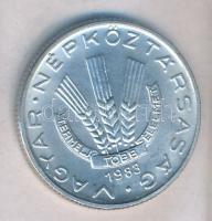 1983. 20f Al + 5Ft Ni + 10Ft Ni "FAO" sor, eredeti tokban tanúsítvánnyal T:BU 
Adamo EM69...