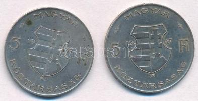 1947. 5Ft Ag "Kossuth" (2x) T:2- ph., karc