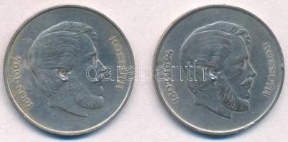 1947. 5Ft Ag "Kossuth" (2x) T:2,2- ph.