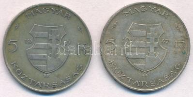 1947. 5Ft Ag "Kossuth" (2x) T:2,2- patina, ph