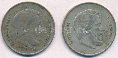 1947. 5Ft Ag "Kossuth" (2x) T:2-,3 ph., patina