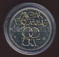 1985. 100Ft "Kultúrális fórum" T:BU