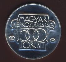 1985. 500Ft Ag "Kultúrális fórum" T:BU