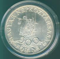 1989. 500Ft Ag "Védd a gyermeket" T:BU Csak 10.000db!