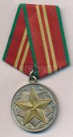 Szovjetunió 1958. Kitűnő szolgálatárt II. osztály fém kitüntetés mellszalaggal T:2 Soviet Union 1958. Medal For Impeccable Service 2nd class metal decoration on ribbon C:XF