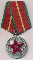 Szovjetunió 1958. Kitűnő szolgálatárt I. osztály fém kitüntetés mellszalaggal T:2 Soviet Union 1958. Medal For Impeccable Service 1st class metal decoration on ribbon C:XF