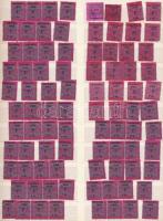 88 db Villamos és Helyiérdekű Vasúti Alkalmazottak Országos Szövetsége tagdíjbélyeg A4-es berakólapon