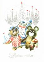 21 db modern olimpia motívumlap / 21 modern Olympic Games motive cards, Summer Olympics, Olympic vil...