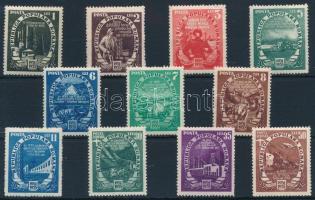 1951 Ötéves terv sor Mi 1276-1287