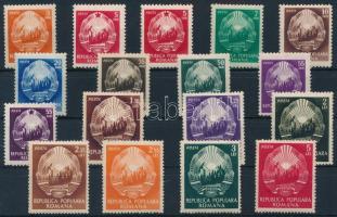 1952 Forgalmi sor 16 értéke 1370-1381