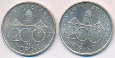 1994. 200Ft Ag "Deák" (2x) T:2