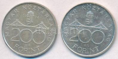1994. 200Ft Ag "Deák" (2x) T:2