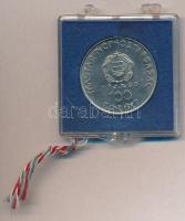 1980. 100Ft "Szovjet-magyar közös űrrepülés" eredeti, plombált, sérült MNB plasztiktokban ...