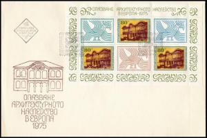 1975 Európa emlékév kisív Mi 2456 FDC-n