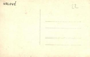 Volóc, Volovec; Görögkatolikus fatemplom / Greek Catholic wooden church. photo (EK)