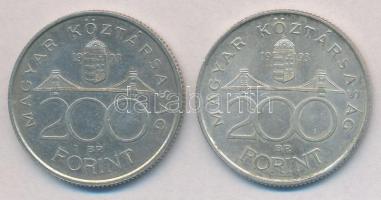 1993. 200Ft Ag "MNB" (2x) T:2