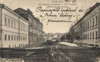 Tomsk, Theology College and Girls Grammar School, street view (EK)