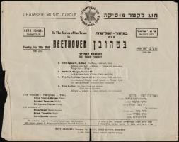 1940 Tel Aviv, a The Vincze-Fényes Trio Chamber Music Circle-beli előadásának (Beethoven: The Third Concert) plakátja, héber és angol nyelven
