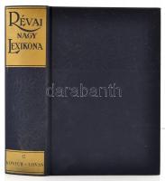 Révai Nagy Lexikona I-XXI. kötet. (Teljes!) Szekszárd, 1989-1996, Szépirodalmi-Babits Könyvkiadó. Ki...