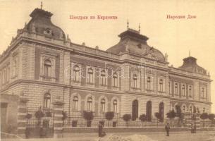 Karlóca, Karlowitz, Sremski Karlovci; Narodni dom / Szerb Népház. W. L. 311. / Serbian National Hall (kis sarokhiány / tiny corner shortage)