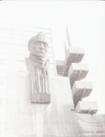 1981 Kazincbarcika, cca 420 db szabadon felhasználható, nagyon jó minőségű vintage negatív, felirato...