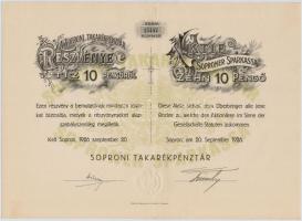 Sopron 1926. "Soproni Takarékpénztár" részvénye 10P-ről, magyar és német nyelvű, szárazpec...