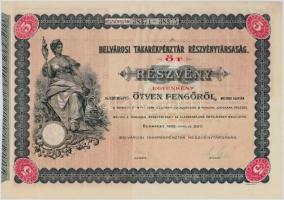 Budapest 1926. Belvárosi Takarékpénztár Részvénytársaság öt részvénye egyben 250P-ről (2x), sorszámkövetők, szárazpecséttel és szelvényekkel T:II-